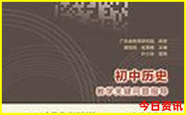 全国旅游排名前十名省份