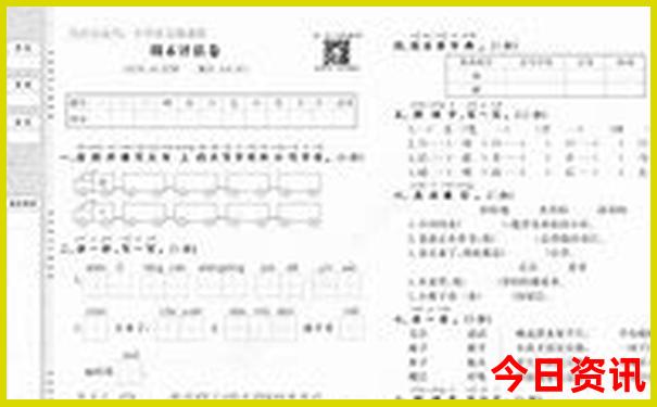 湖北冷门自驾免费景点