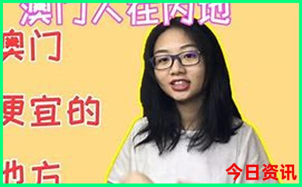 四川旅游攻略路线最佳路线