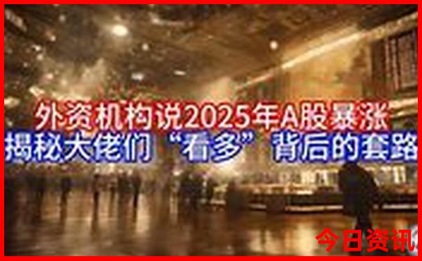 北京有啥好玩的地方吗适合孩子的