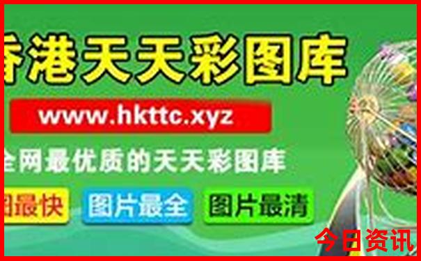 沈阳市周边旅游景点大全自驾游