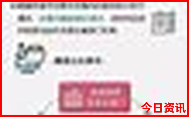 东北自驾游线路推荐