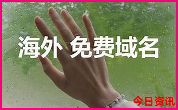 八月初旅游最佳去处