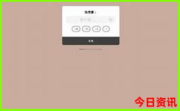夏季去云南旅游好吗