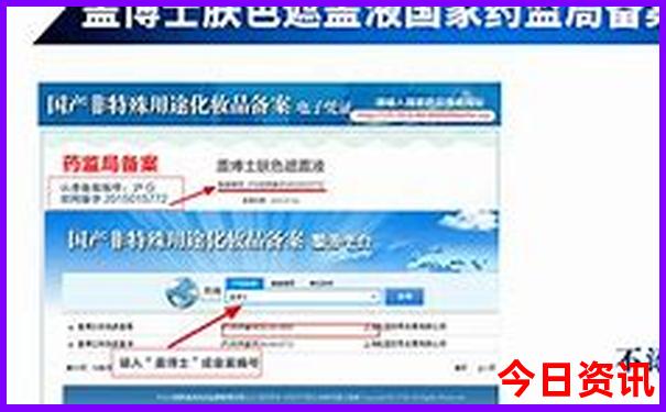 成都适合小学生游玩的地方