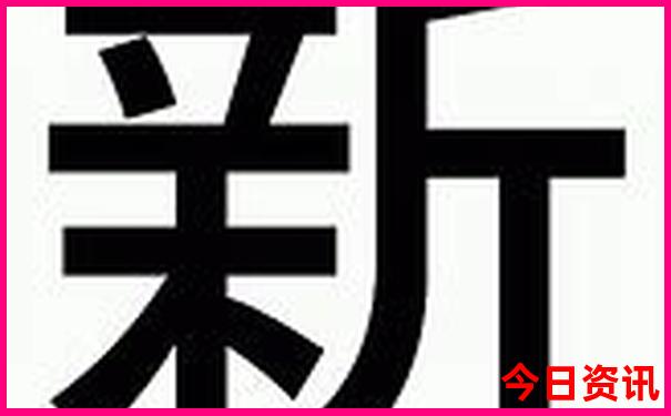 长乐旅游必去十大景点有哪些