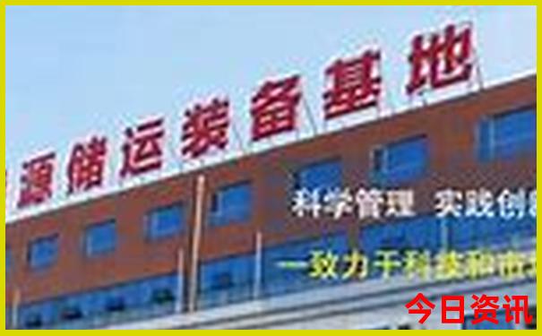 四川旅游景点排名前十名地名