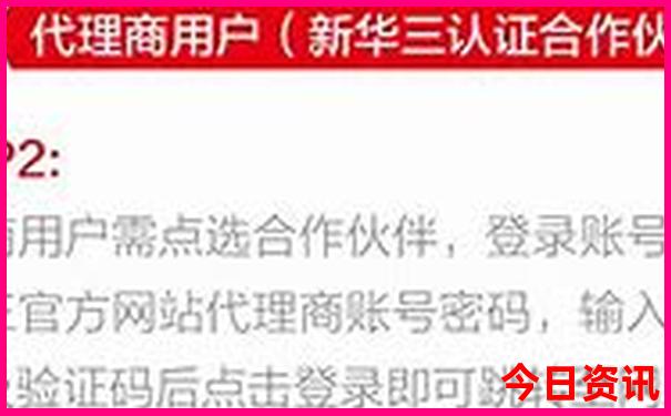 八月份哈尔滨旅游最佳地方