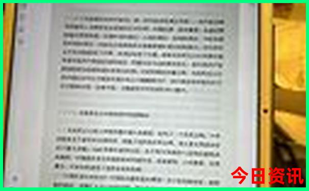 三清山二日游最佳路线图