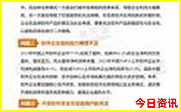 锡林郭勒草原必去景点