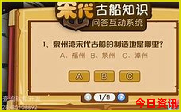 齐河有什么好玩的景点
