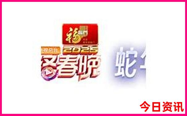 云南内分泌科最好医院排名