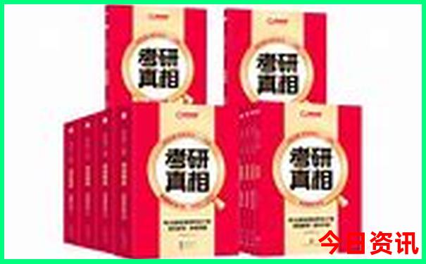 夏天适合去的城市旅游