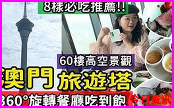 莆田玩的地方有哪些地方推荐