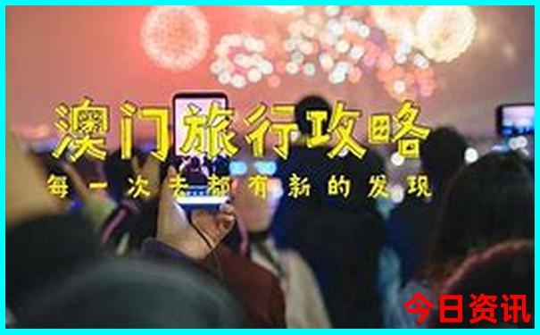 惠东景点排行榜前十名