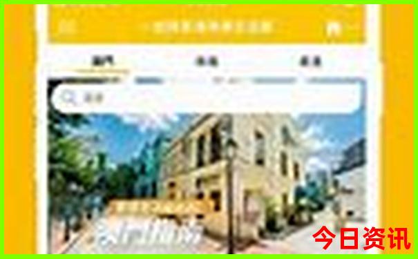 重庆旅游区有哪些地方
