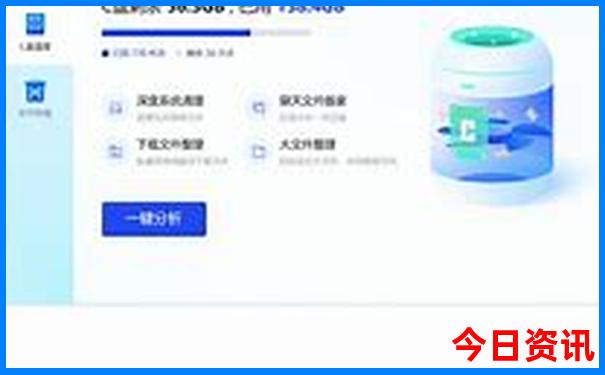 带孩子去旅游的地方