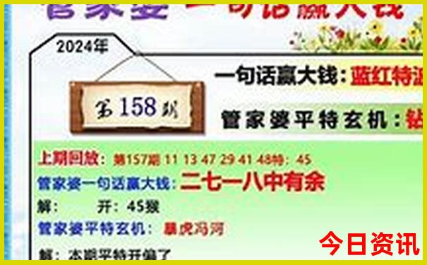 南京适合老年人玩的有哪些景点