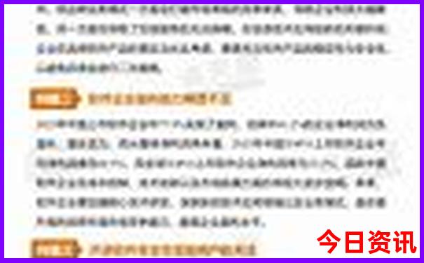 西昌旅游攻略三日游最佳路线