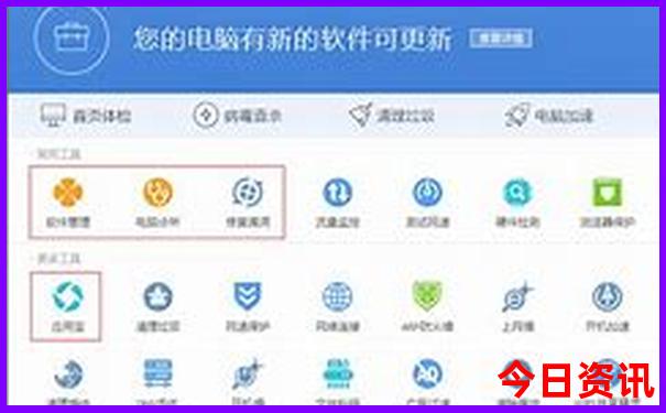 澳门旅游团报名一日游