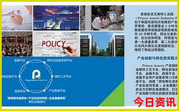安庆的旅游景点有哪些景点