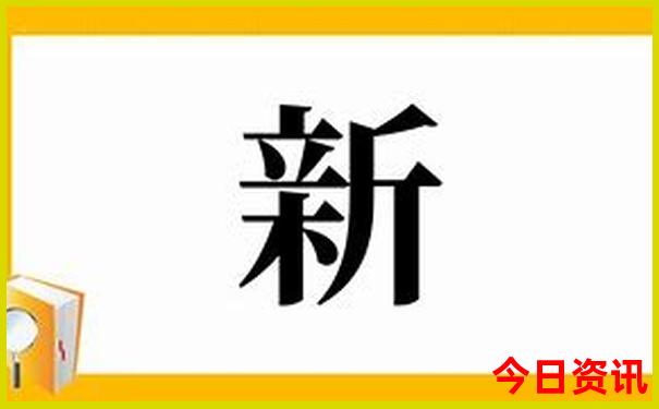 8月游最推荐5个地方