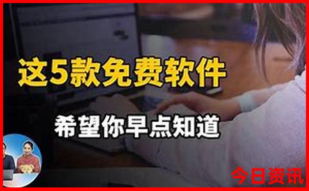 长沙到武汉旅游攻略三日游