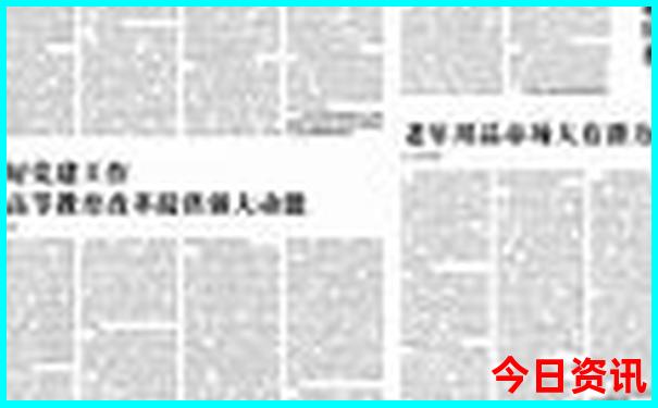 秦皇岛旅游攻略景点推荐阿那亚