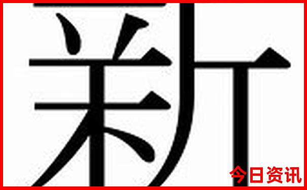 长沙县旅游攻略景点必去的地方